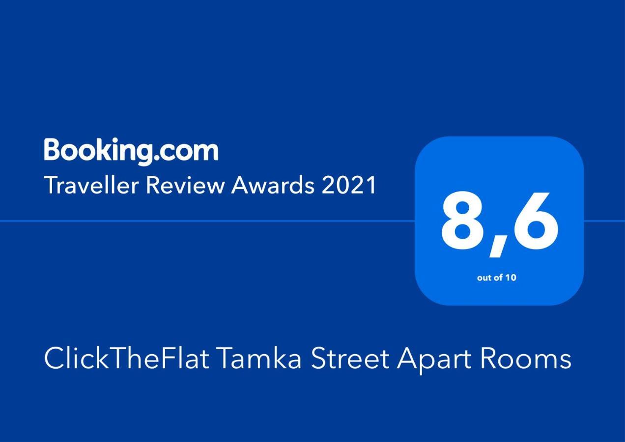 Clicktheflat Tamka Street